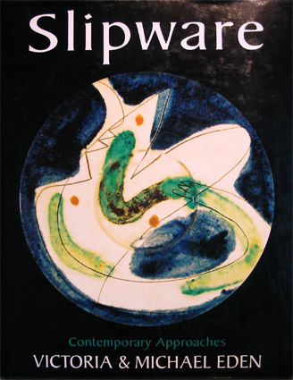 Slipware
